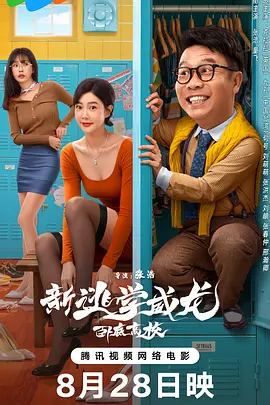 欧美福利电影在线